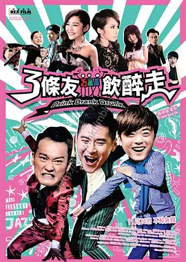 男gaygays亚洲体育生网站